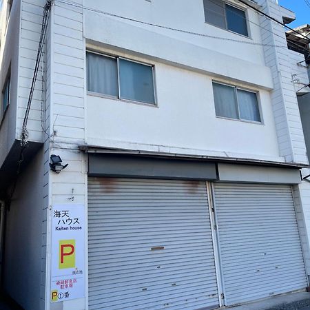 別府市海天houseアパートメント エクステリア 写真