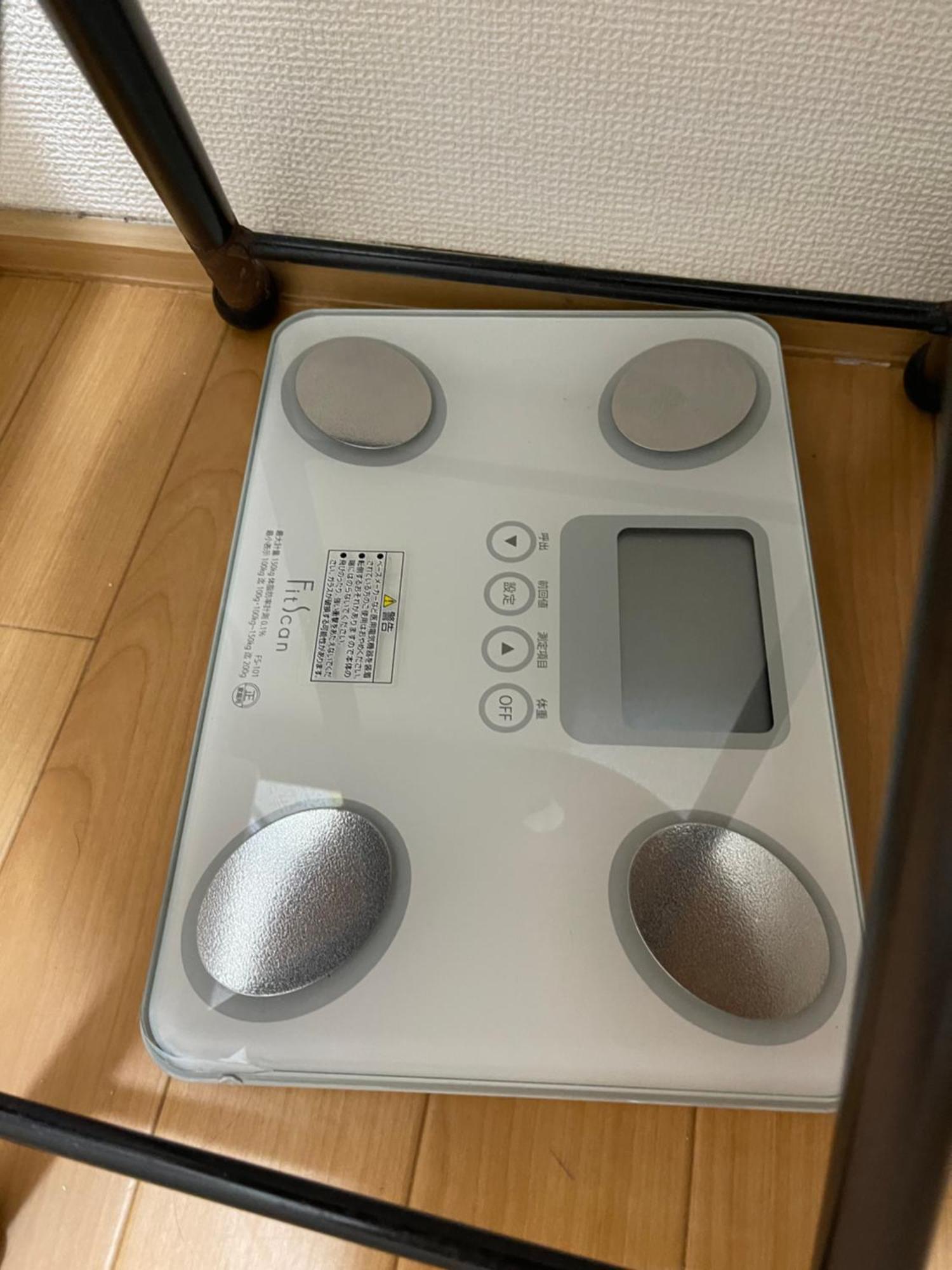 別府市海天houseアパートメント エクステリア 写真